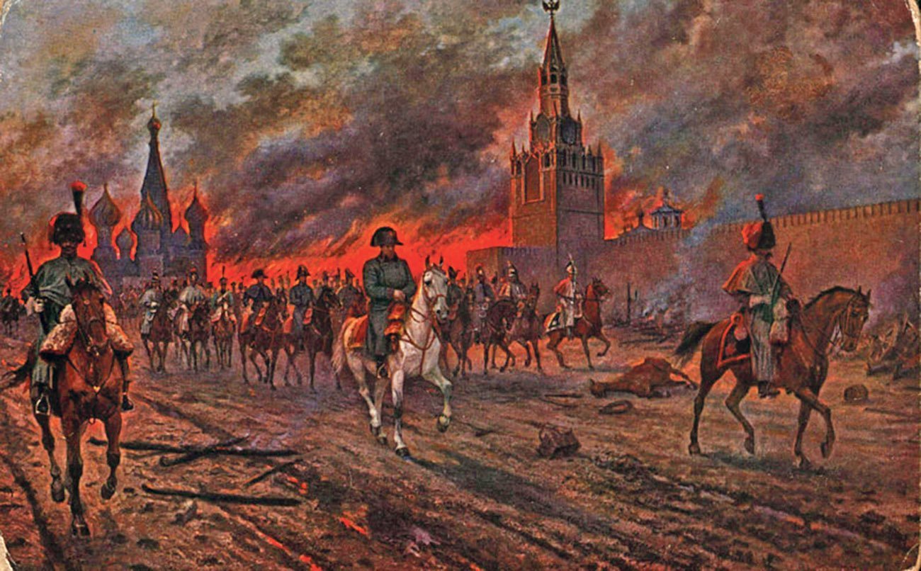 Москва 1812 года фото