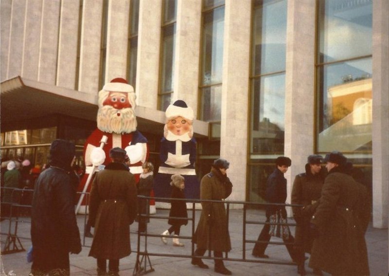 Период распада. Атмосфера конца 80-х - 90-х годов