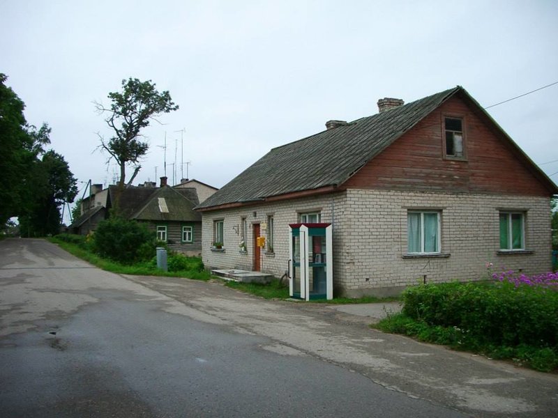 Красивое село из Латвии