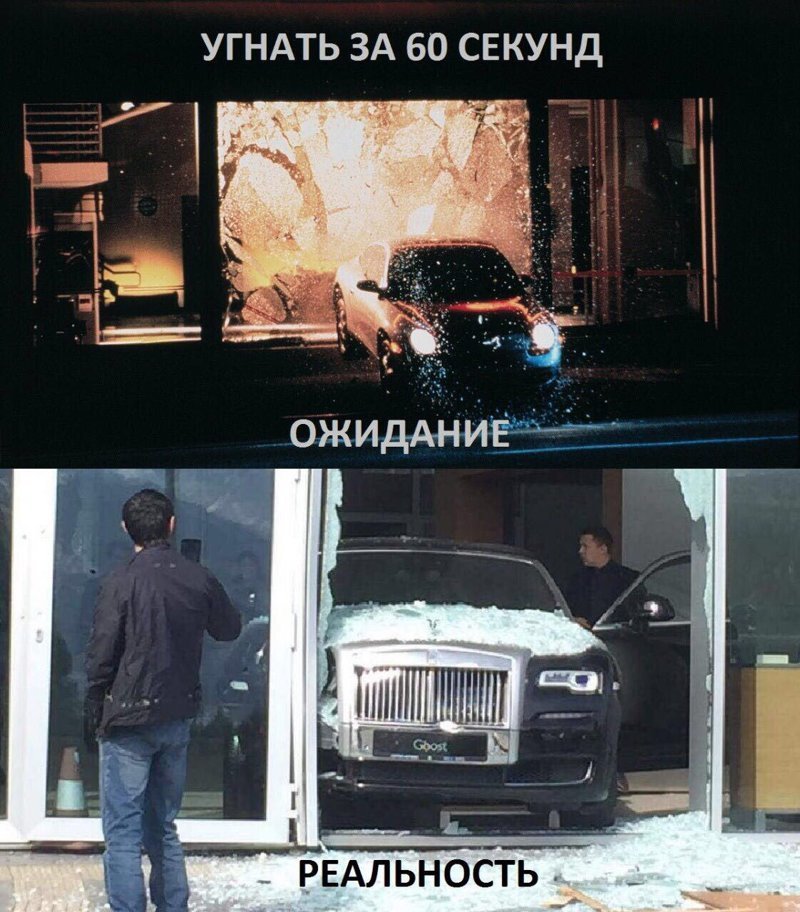 Мужчина выехал в витрину автосалона на новом Rolls-Royce в Алматы