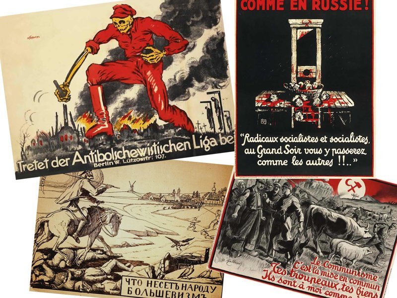 Антисоветские плакаты 1920-1930 годов.