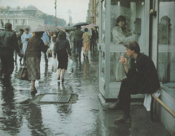 Невский проспект, 1985 год