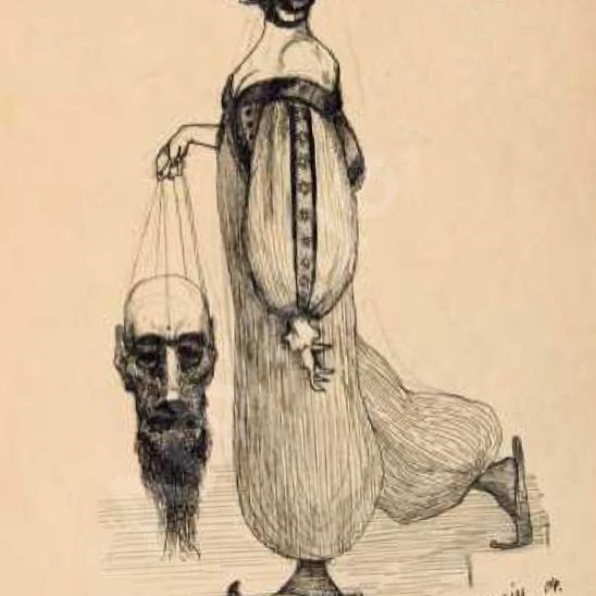 Альфред Кубин, "Юдифь с головой Олоферна" , 1904. Перо, чернила, карандаш