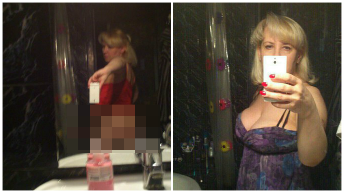 Worst ever selfies - Mirror Online