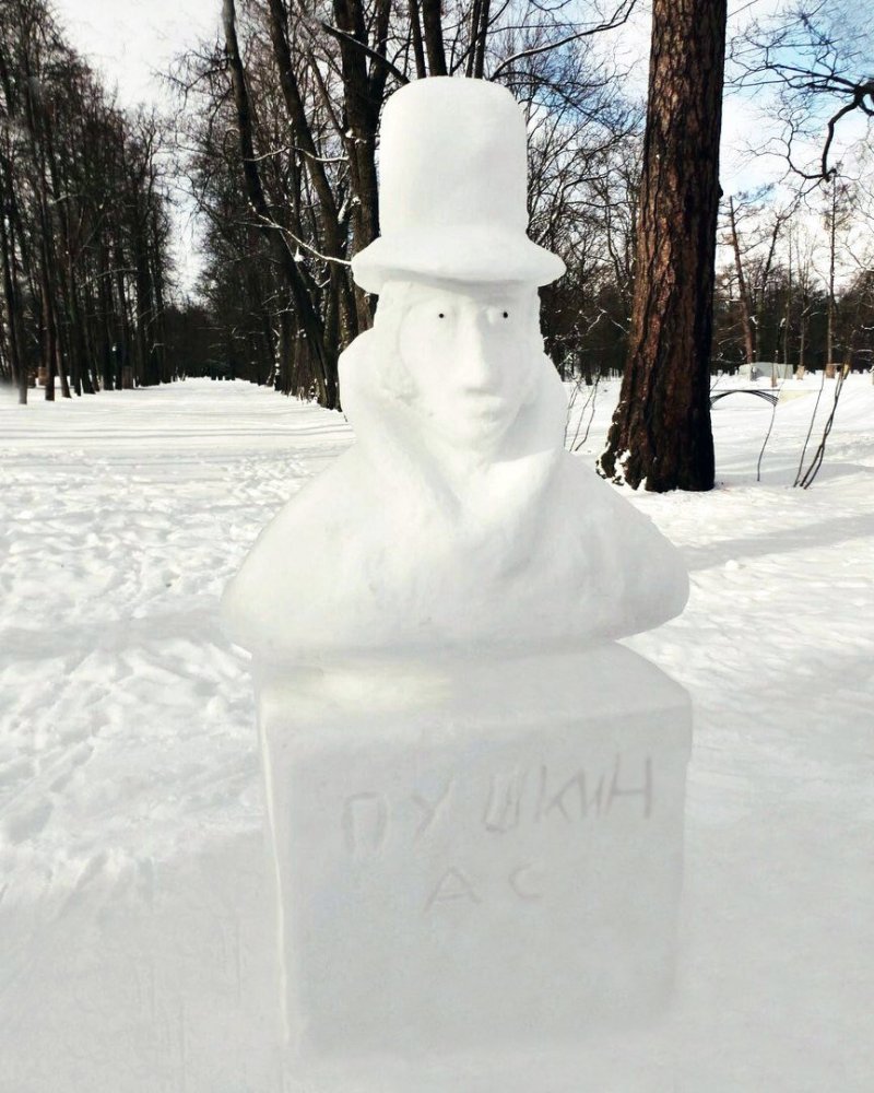 Снежный бюст Пушкина