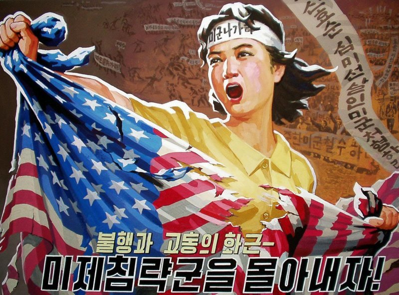 Северокорейский календарь, выпущенный к 25 апреля (аналог нашего 23 февраля)