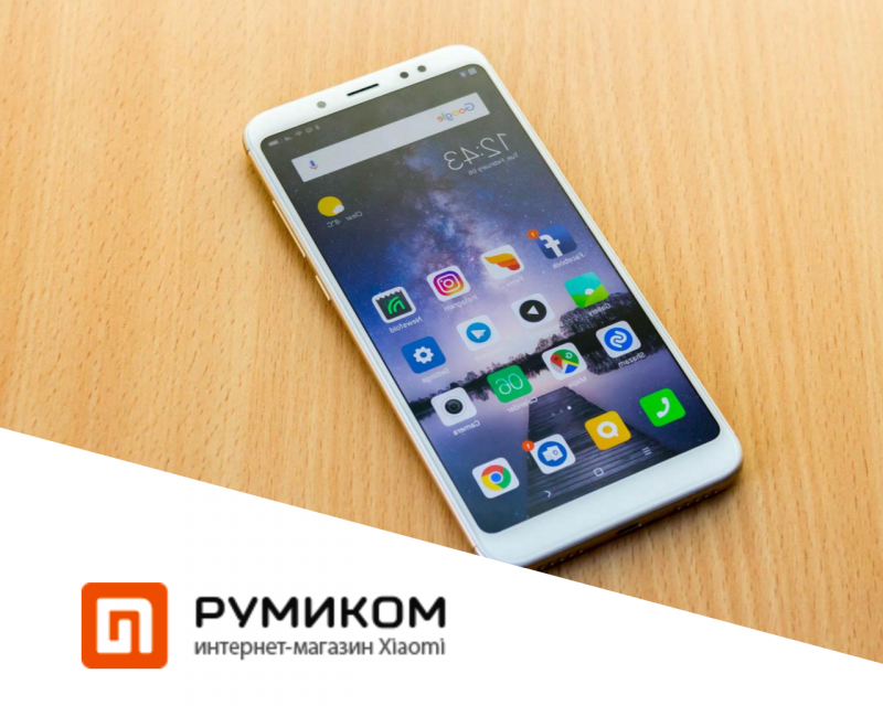 Китай Китаю рознь, тем более если это Xiaomi 