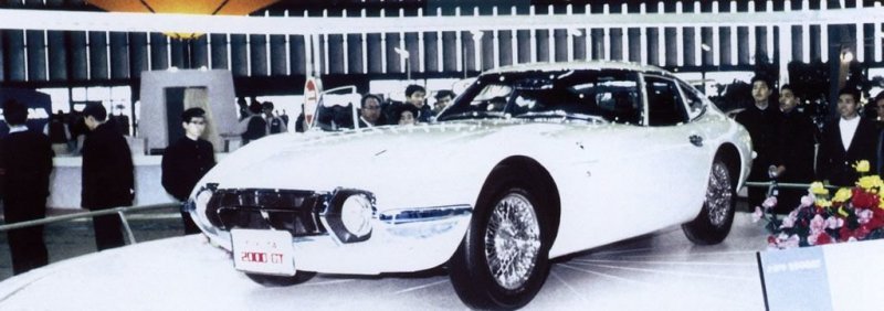 Токийское автошоу 1965
