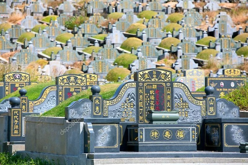 Фэн-шуем изначально называли искусство, направленное на украшение могил.