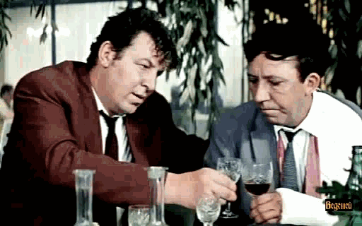 Реальная история.