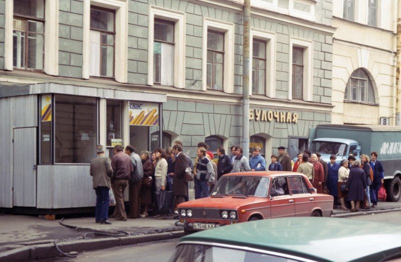 Вот так жили в 80х