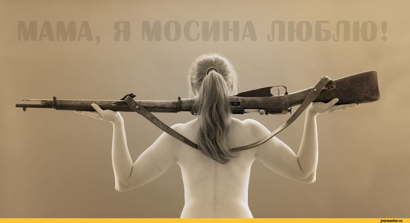 Как легально купить огнестрельное оружие в России