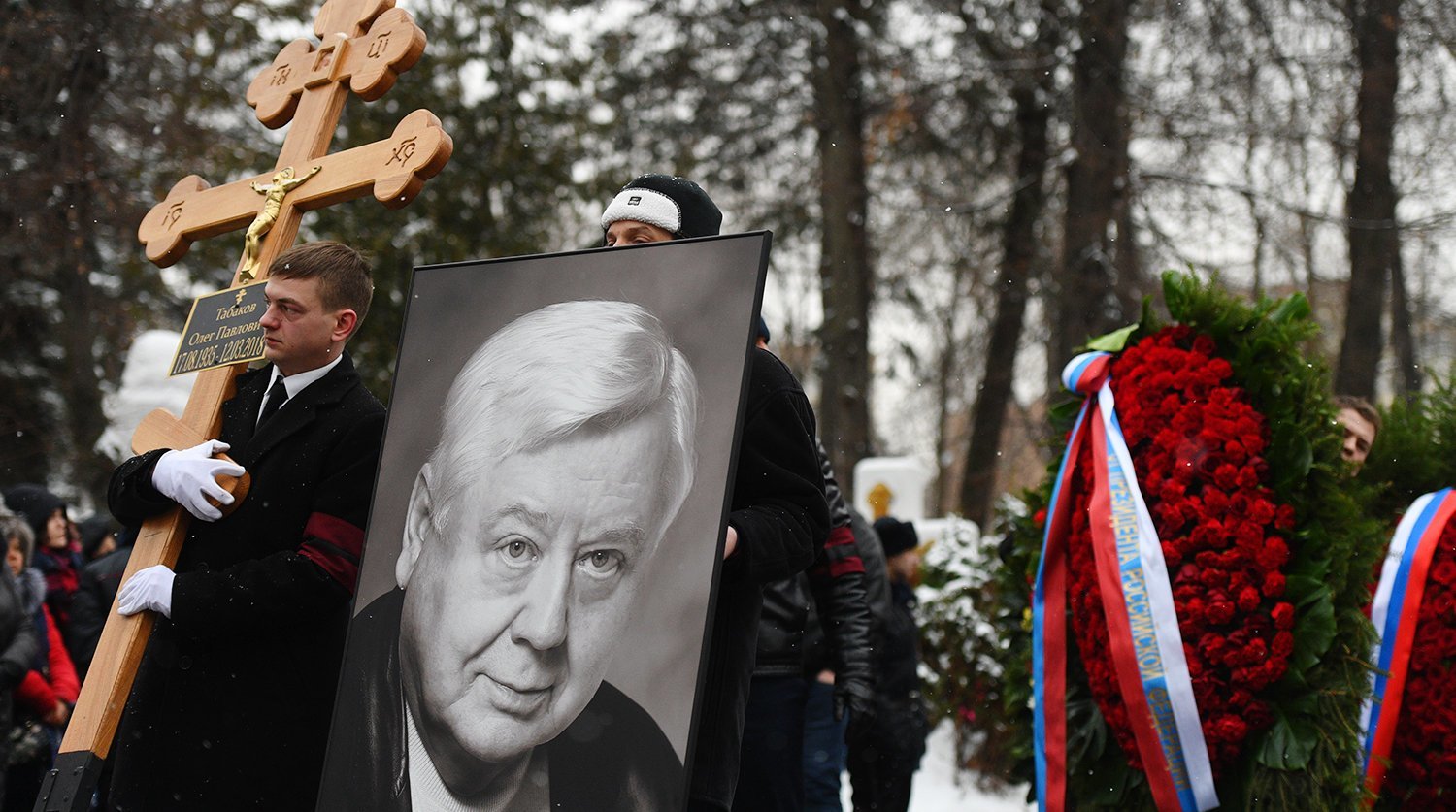 Похороны Олега Табакова на Новодевичьем кладбище