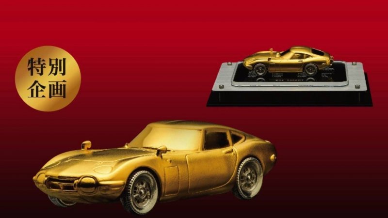 На выставке Golden World в Нагое к покупке была предложена Toyota 2000GT всего за $11500. Правда, в масштабе 1:23 или 1:15, но зато из золота!