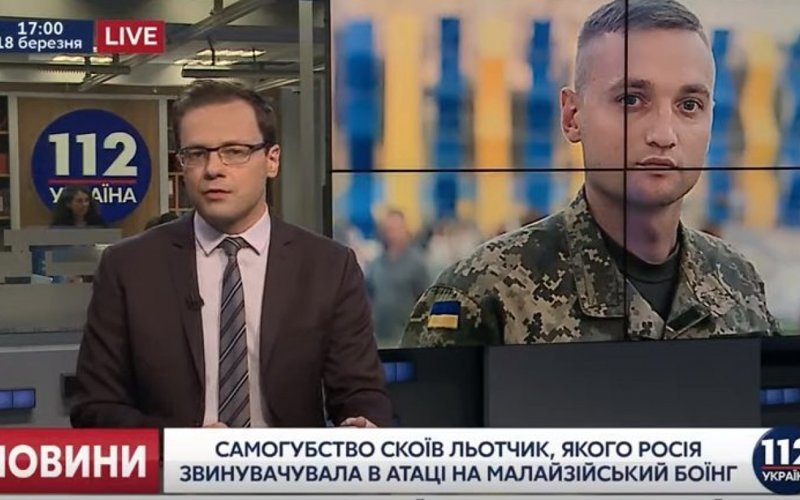 В Николаеве застрелился украинский летчик,  обвиненный РФ в атаке на малайзийский Боинг МН17
