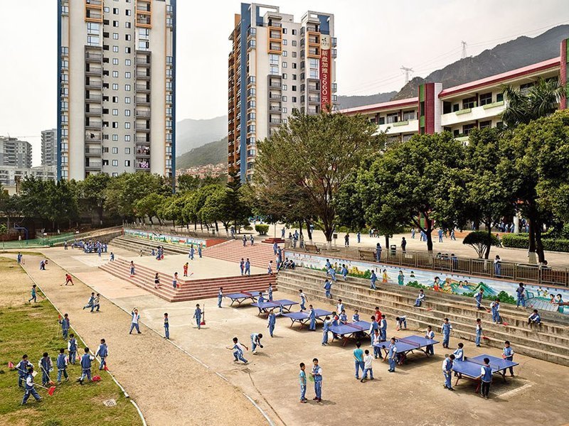 Wen Chong Primary School, Циньюань, Китай