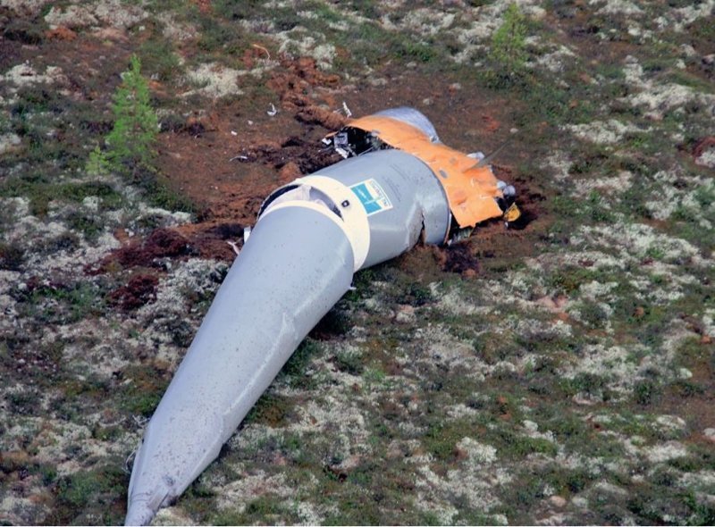 Боковые блоки первой ступени ракетоносителя «Союз 2.1 а», запуск которой произведен 05.06.2015, обнаружены в Архангельской области