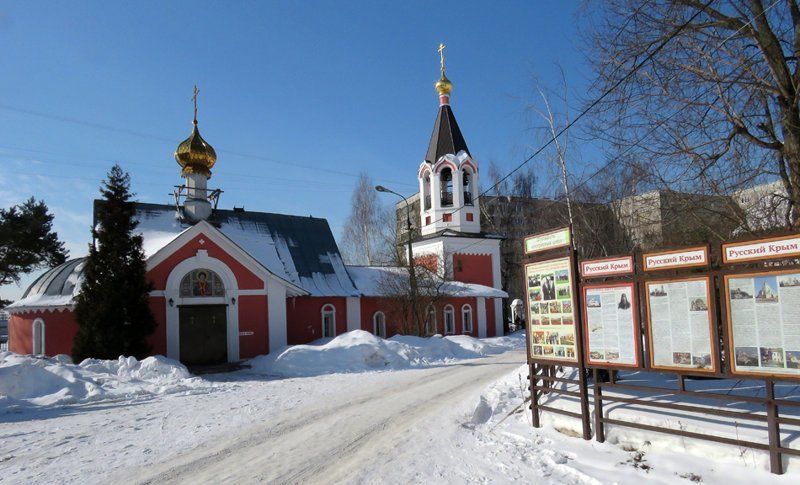 Жуковский (часть 1) и Быково. Можно ли "и в космос, и в церковь"?