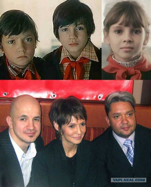 Тогда и сейчас: Советские и российские актеры  