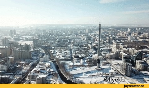 В Екатеринбурге уничтожили телебашню
