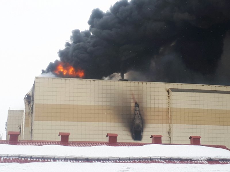Пожар в ТЦ " Зимняя вишня" Кемерово