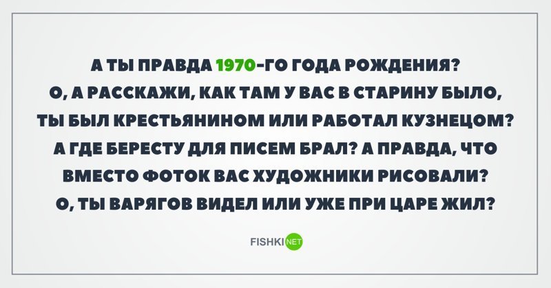 Картинки с надписями для настроения