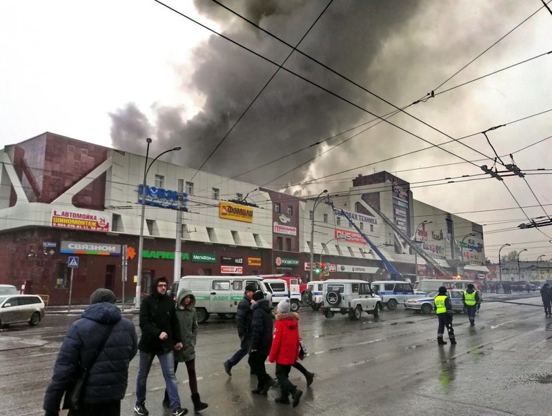 Пожар в ТРК «Зимняя вишня»