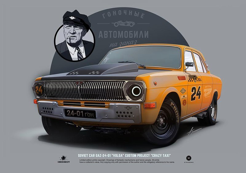 Наиболее полная коллекция постеров советских ретро-автомобилей от художника Андрея Ткаченко