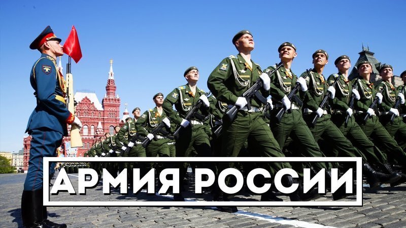 Какие российские народы освобождены от армии