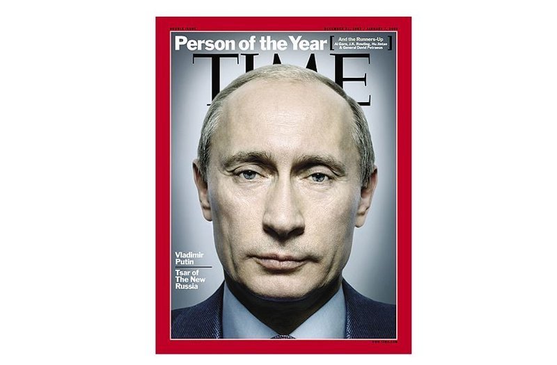 7. Владимир Путин