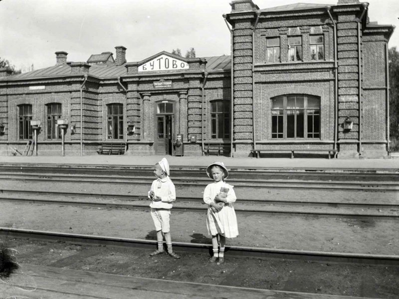 Станция Бутово. Москва, 1910 год.