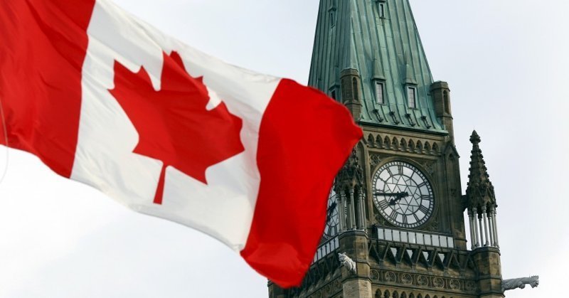 МИД Канады отреагировал на высылку дипломатов из России