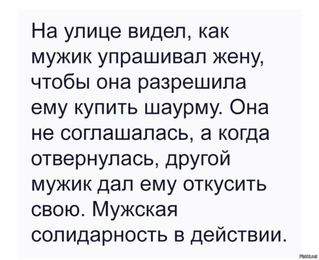 Мужчина успокаивает женщину. Мужчина и женщина цитаты. Мужчина дающий женщине ощущение что она ему необходима. Мужчина дающий женщине ощущение что она ему необходима конкурентов. Рядом с любящим мужчиной женщина расцветает.