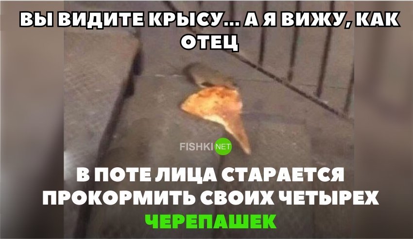 Картинки с надписями для настроения от TainT за 04 апреля 2018