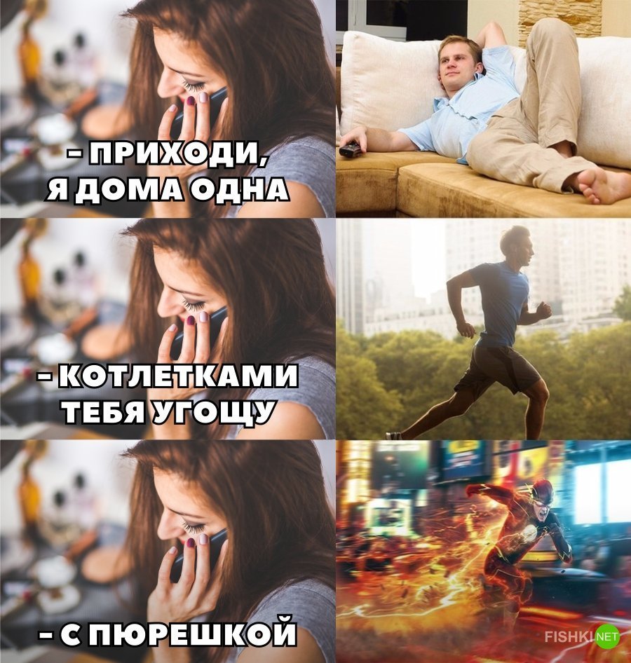 Картинки с надписями для настроения от TainT за 04 апреля 2018