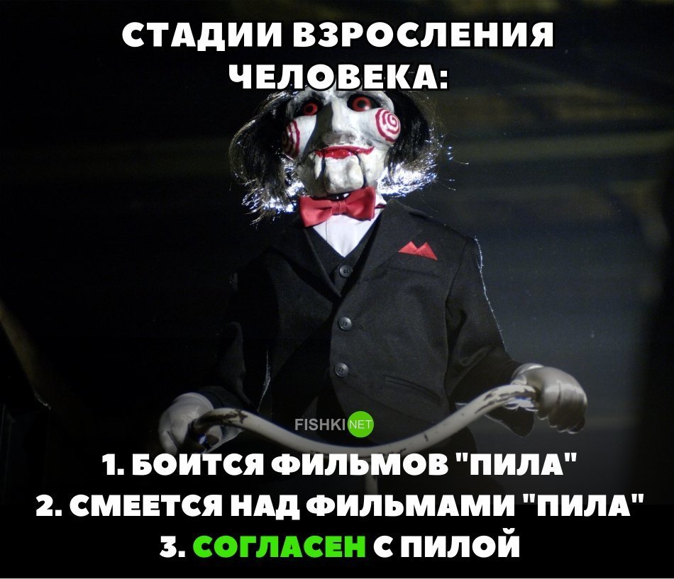 Картинки с надписями для настроения от TainT за 04 апреля 2018