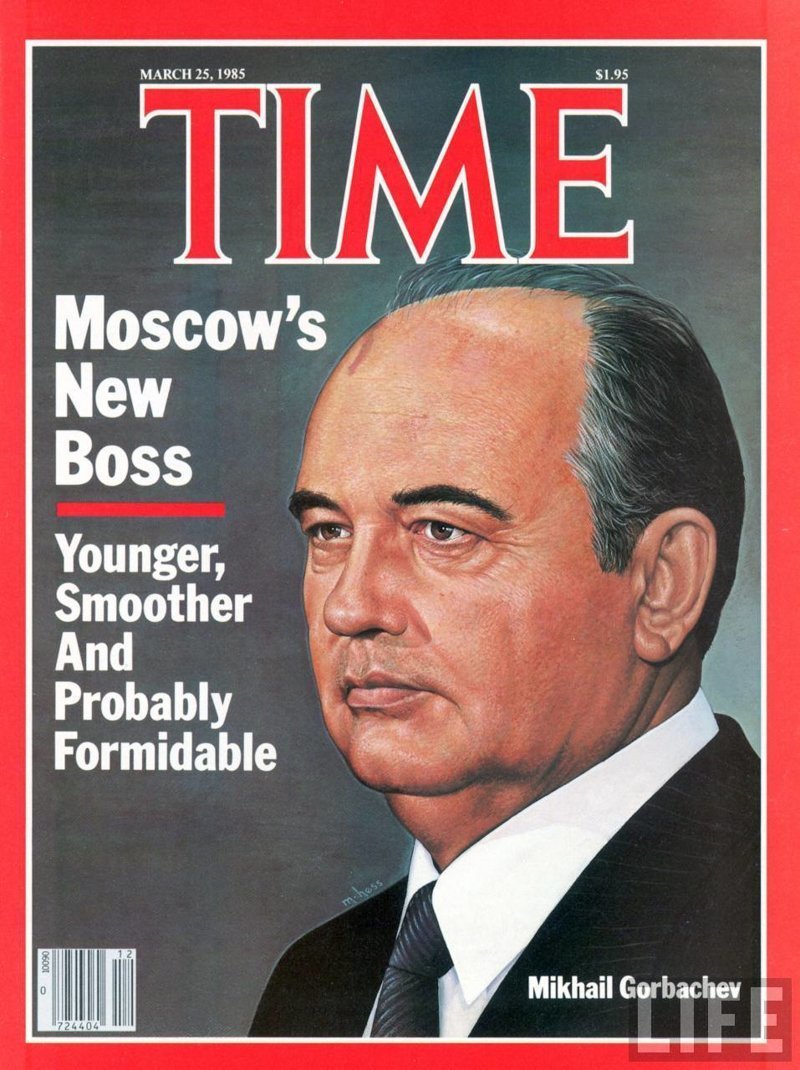 14 ключевых моментов эпохи Михаила Горбачева или история предательства