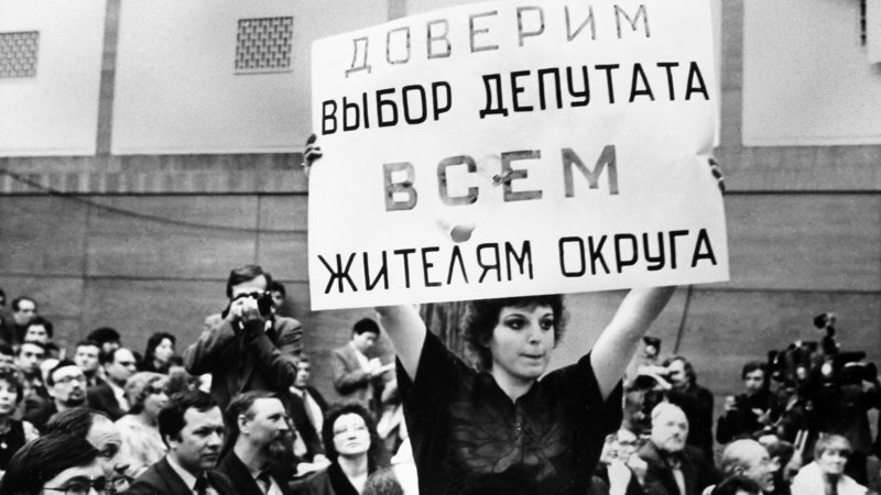 14 ключевых моментов эпохи Михаила Горбачева или история предательства