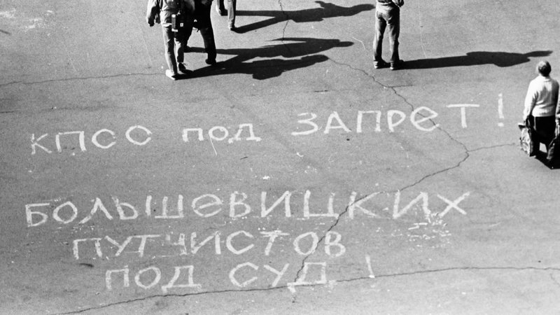 14 ключевых моментов эпохи Михаила Горбачева или история предательства