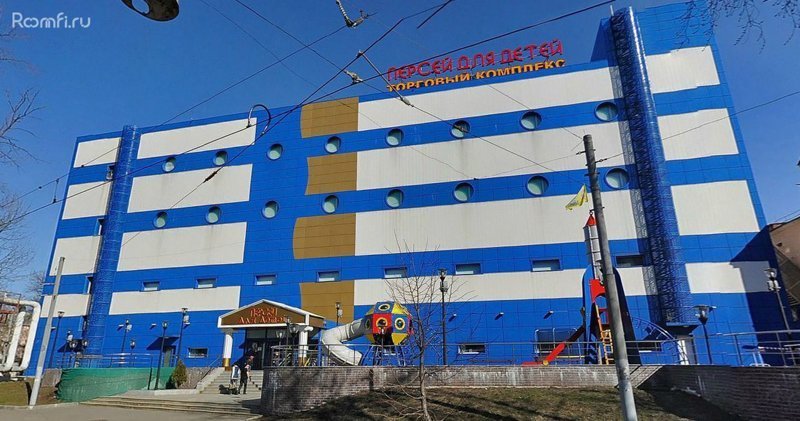 В Москве горит ТЦ "Персей для детей"