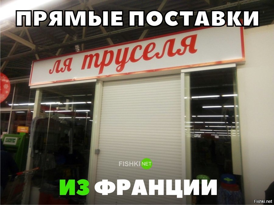 Кабмин отменит льготный тариф на газ для ТЭС Ахметова, – Гройсман - Цензор.НЕТ 8318