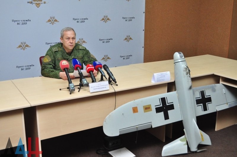 Басурин показал сбитый беспилотник боевиков «Азова»