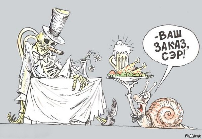 Ресторан карикатура. Анекдоты про ресторан. Анекдоты ресторан. Анекдоты ресторан. Ресторан прикол.