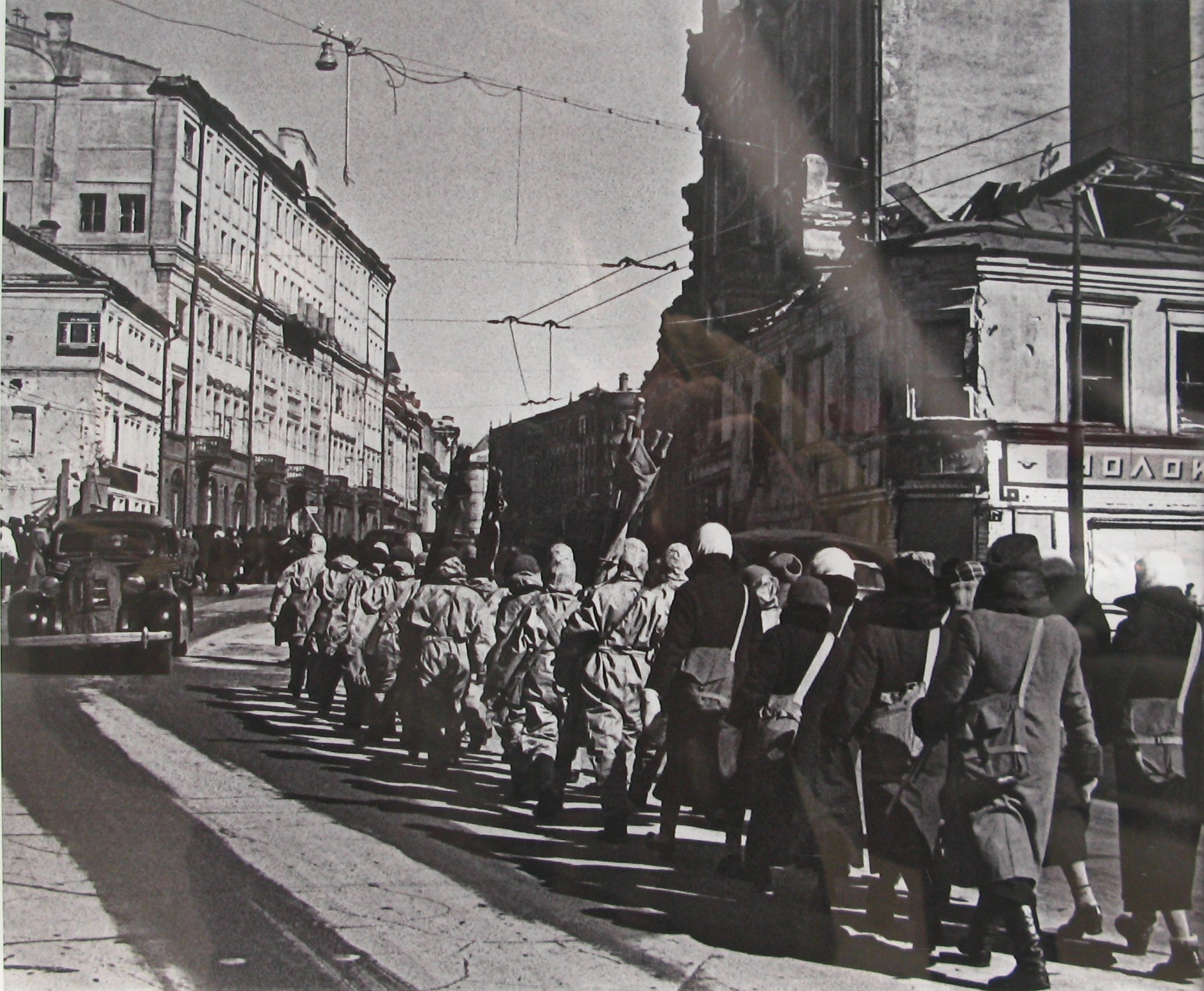 Москва октябрь 1941