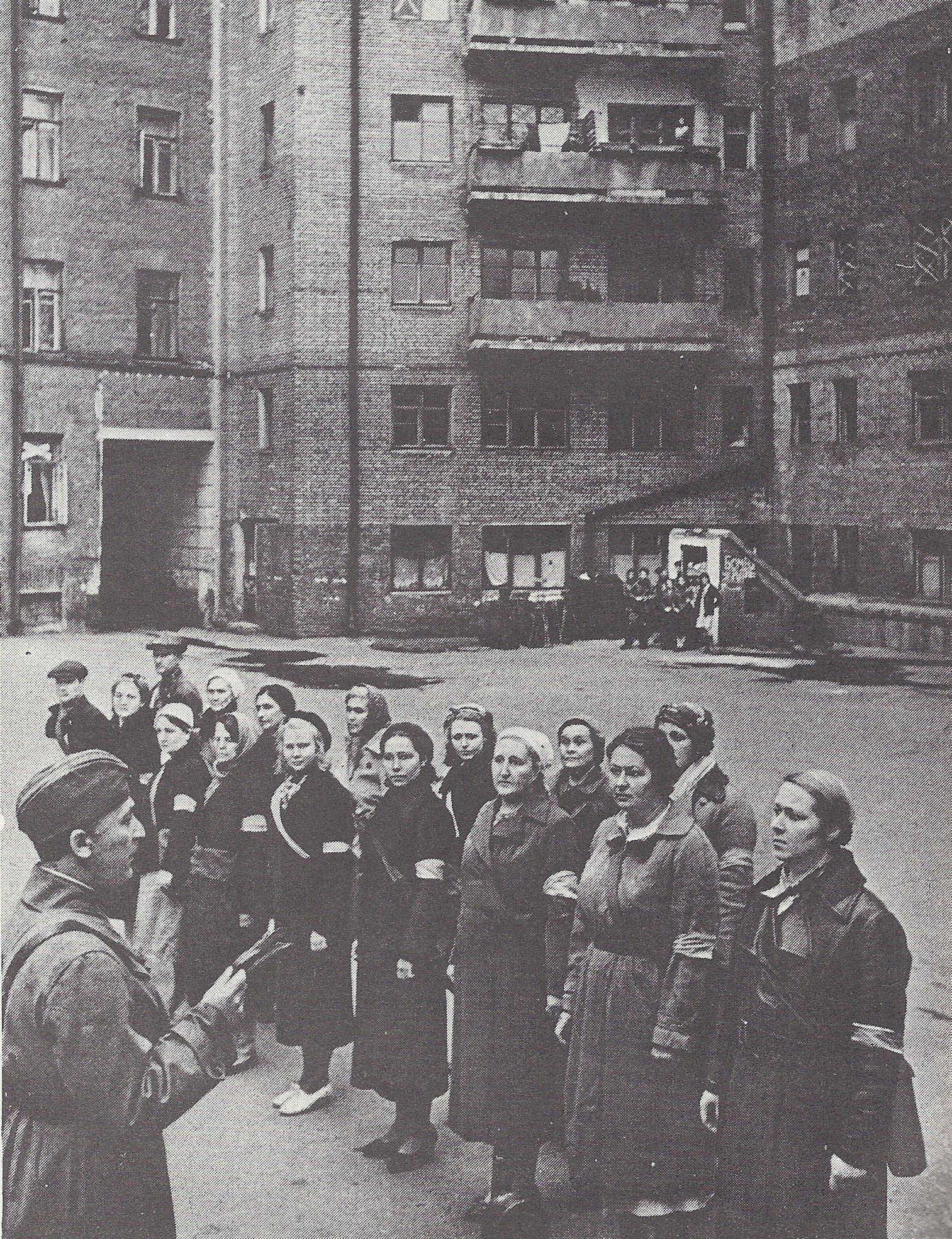 Москва 1941 фото