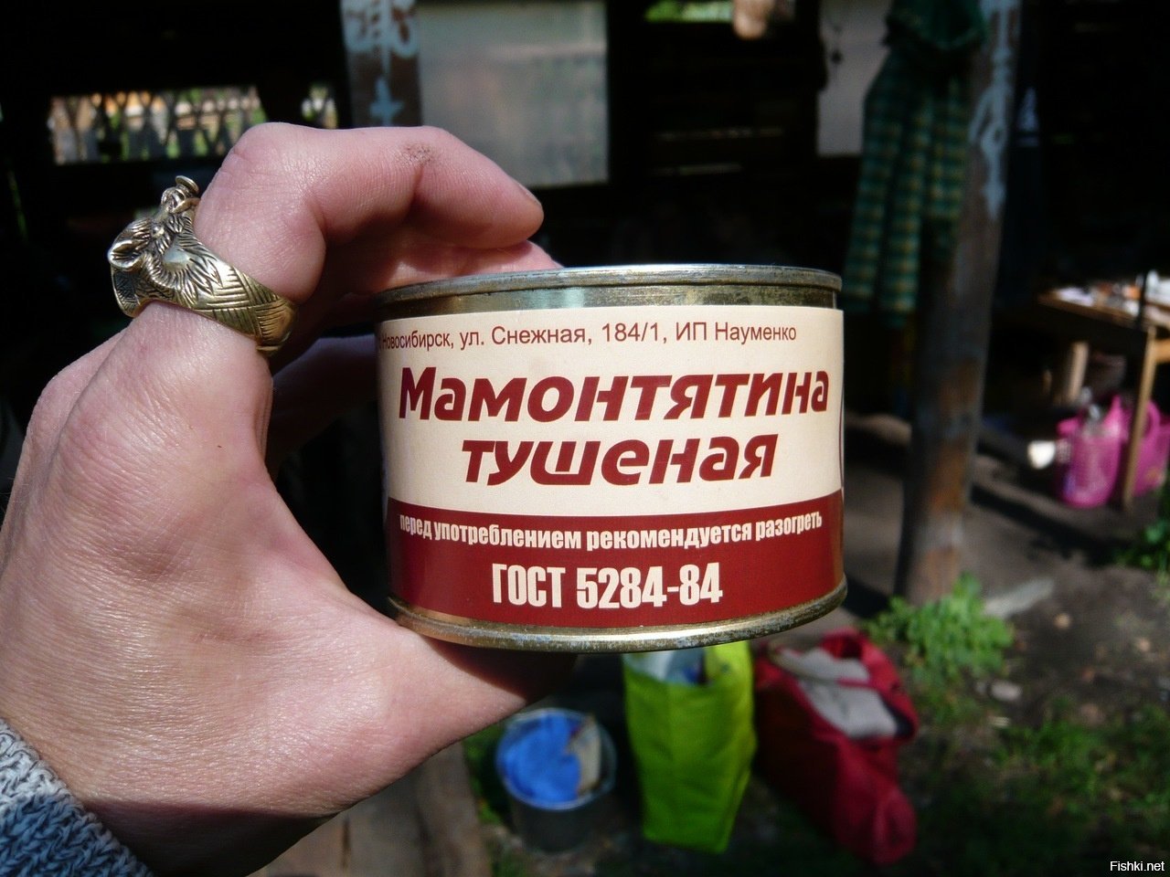 Прикольные картинки шпрот