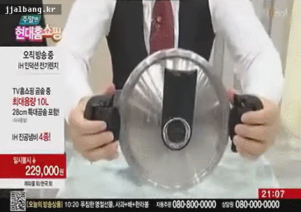 Ошибочка вышла