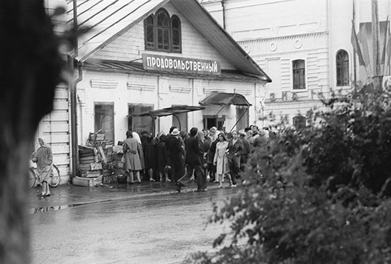 Политические коментарии соцсетей - 453