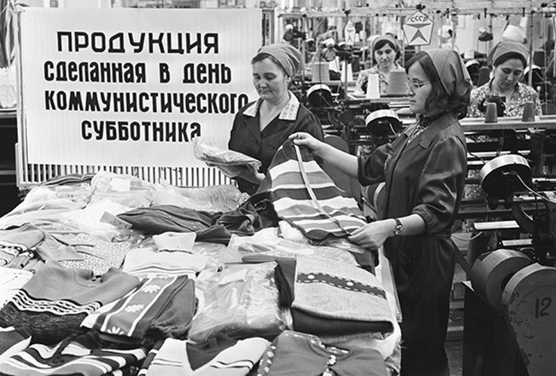 Политические коментарии соцсетей - 453