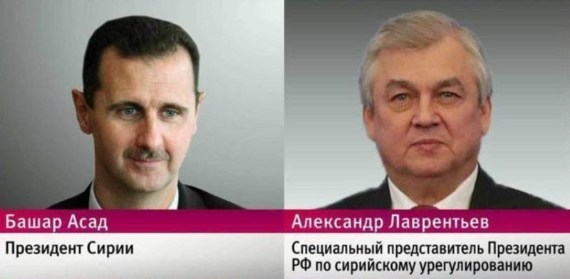 Ellinotourkika: Чрезвычайный телефонный разговор Путина-Нетаньяху о предстоящей атаке на Сирию